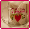 I Love You- Coffee/Tea Mug- Braille raised dots